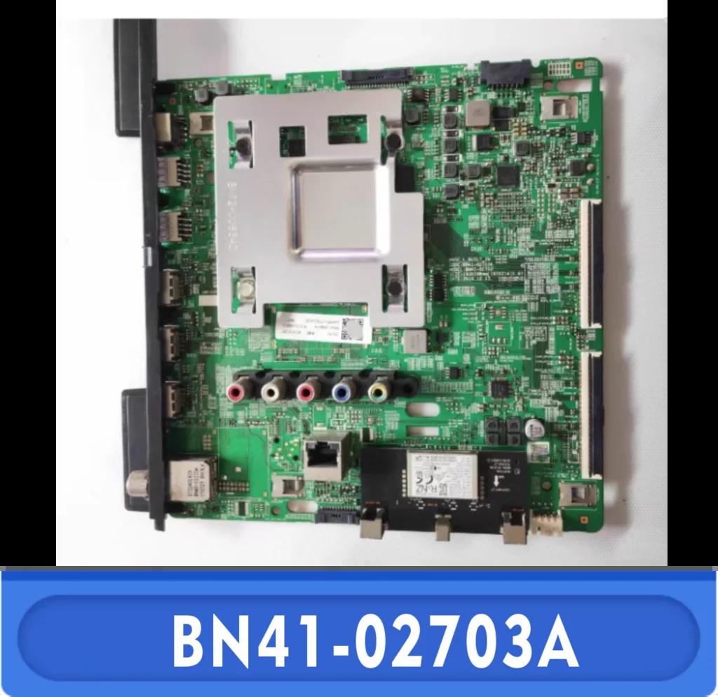 Ｚ BN41-02703A ̹ , TV   ü BN41-02703  , 43 ġ, 55 ġ, 65 ġ, 75 ġ